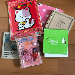 落書き用 ノート
