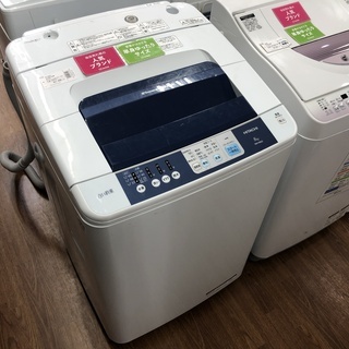 【トレファク府中店】HITACHI 2016年製 8.0㎏全自動洗濯機