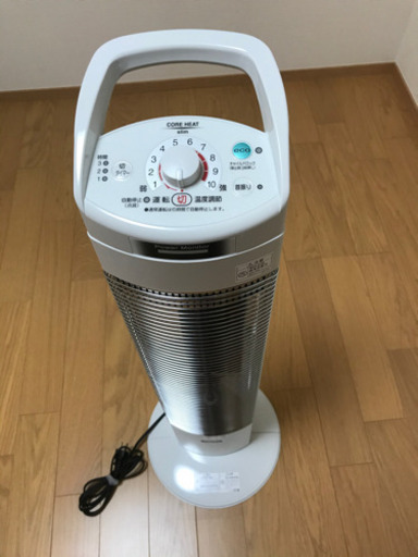コロナ遠赤外線電気ストーブ