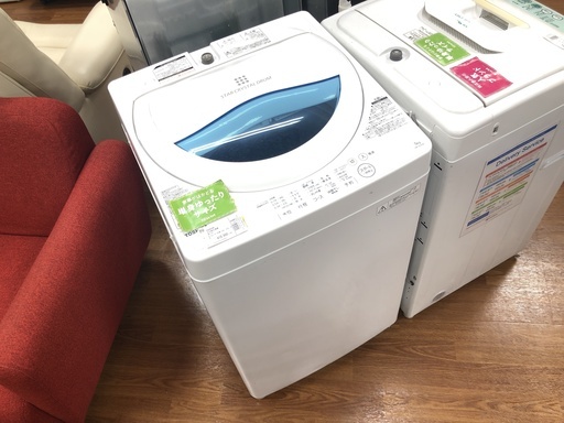 【トレファク府中店】TOSHIBA 2017年製5.0㎏洗濯機