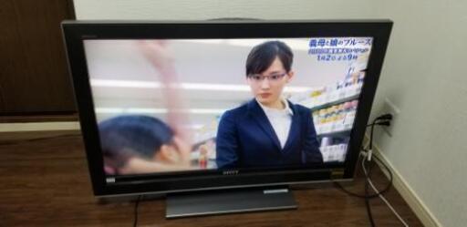 BRAVIA 40インチテレビ