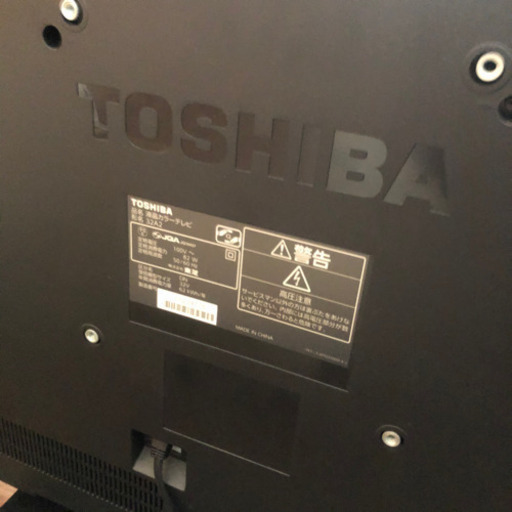 ジャンク品　液晶テレビ32インチ