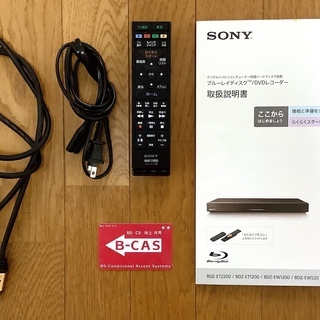 送料無料】ソニー SONY BDZ-EW1200 ブルーレイディスクレコーダー HDD1