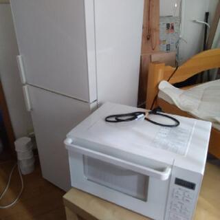 【無印良品】家電3点セット の冷蔵庫と電子レンジ