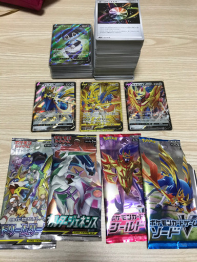 今日まで ポケモンカード