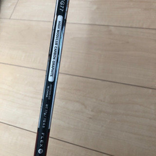 フェアウェイウッドの画像