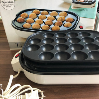 ニトリのたこ焼き器とホットプレート