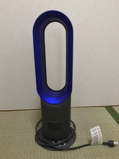 【受け渡しの方決定】dyson  hot&cool