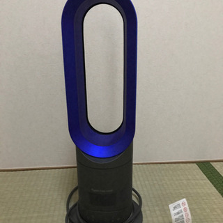 【受け渡しの方決定】dyson  hot&cool