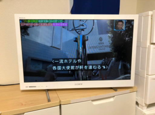 【お値下げ】SONY　32型　ホワイト　白  約65時間の長時間録画可能 ソニーテレビ