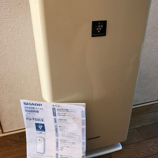 【無料】SHARP シャープ 空気清浄機 