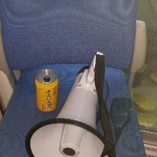 拡声器📢の画像