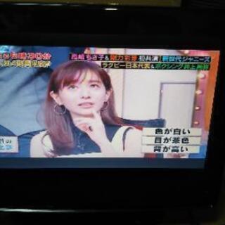 【年末大放出！早い者勝ち！】液晶テレビ　【2台まとめて1000円！】