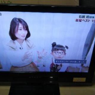 【年末大放出！早い者勝ち！】液晶テレビ　【2台まとめて1000円！】の画像