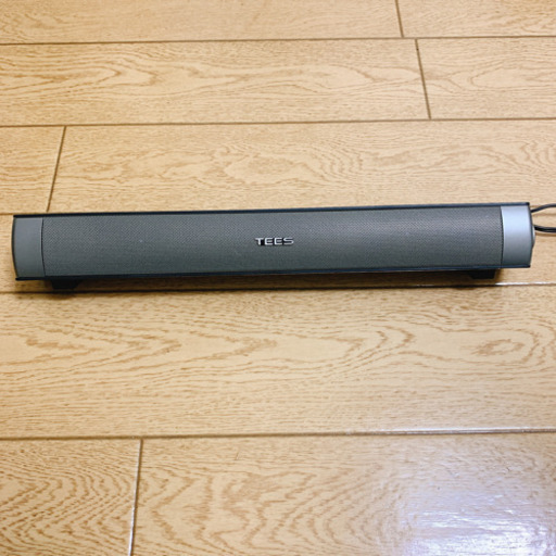 ★決まりました★値下げ1,800円→1,500円★【再募集】2.0ch TVサウンドスピーカー