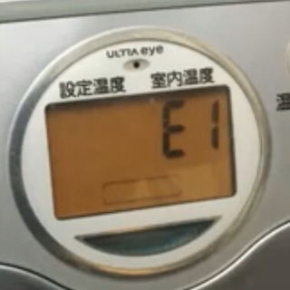 石油ファンヒーター分解清掃、修理メンテナンスします - 地元のお店