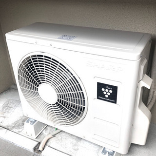 美品！専門業者クリーニング済！取外しは当方で可能！シャープ 大人気のプラズマクラスター　ヤマダ電機購入を格安でお譲りしますの画像