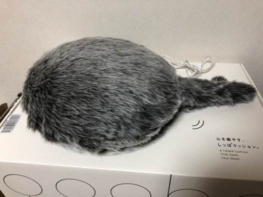 Qoobo クーボ クッション 猫 しっぽ 尻尾