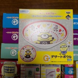 ★早い者勝ち！★ ミニオンズ 一番くじ いろいろ6種 21点セット！の画像