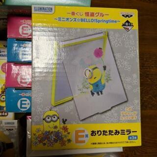 ★早い者勝ち！★ ミニオンズ 一番くじ いろいろ6種 21点セット！の画像