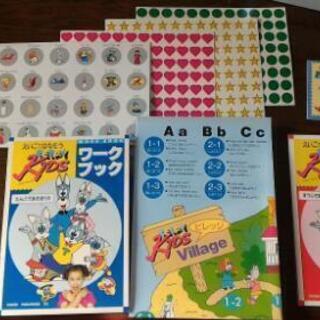 値下げしました！　ペッピーキッズ　英語教材 VHSの画像