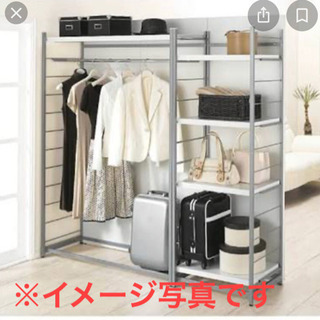 間仕切り収納棚 《取りに来て下さる方限定》お譲りします。