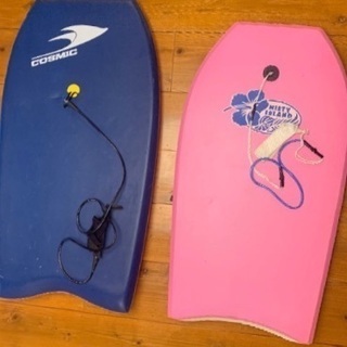 ボディーボード