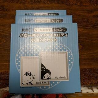★早い者勝ち！★ハローキティ、マイメロディ他 サンリオキャラクターズ 景品いろいろ 8種 10点セット！の画像