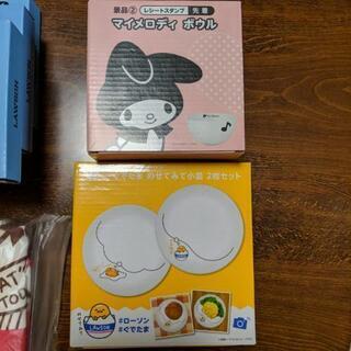 ★早い者勝ち！★ハローキティ、マイメロディ他 サンリオキャラクターズ 景品いろいろ 8種 10点セット！の画像