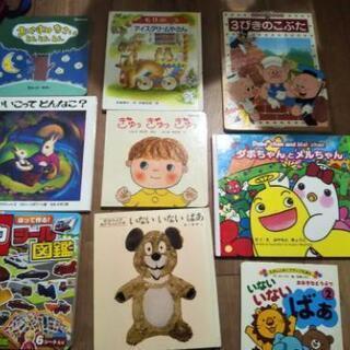 子ども向きの絵本の画像