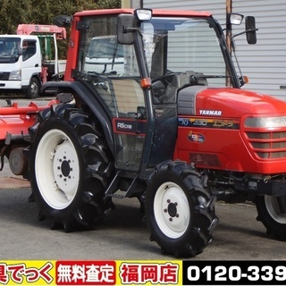 ヤンマー トラクター その他の中古が安い！激安で譲ります・無料
