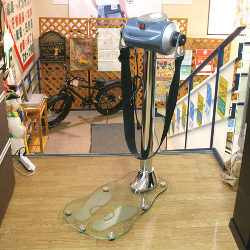 DAIKOU ベルトバイブレーター DK-302C ぶるぶるマシン 振動器具 健康器具 フィットネス ダイエット シェイプアップ リラックス ☆ PayPay(ペイペイ)決済可能 ☆ 札幌市 清田区 平岡