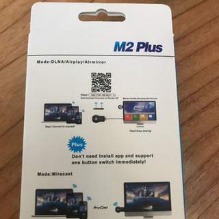 エニーキャスト の画像