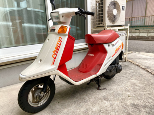 お取引ありがとうございました。ヤマハ　チャンプ　要整備　自賠責3年3月付