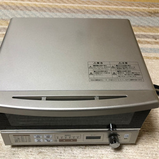 オーブントースター(KOS-1232)