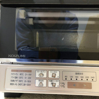 オーブントースター(KOS-1232)の画像