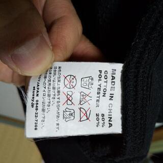 カッコいいsttusy パーカー Lサイズの画像