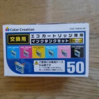 ★値下げ★ ★未使用★　Color Creation エコカートリッジ専用　交換用　6色パック　インクタンクセットの画像