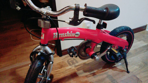 値下げ　変身バイク　子ども用自転車