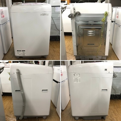  美品【 SHARP 】シャープ 洗濯8.0㎏ 全自動洗濯機 穴なしサイクロン洗浄で汚れすっきり ガンコな汚れも「洗い技コース」② E