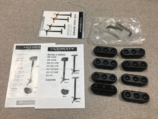 Amazon | ULTIMATE アルティメイト スタジオモニタースタンド 36インチ ULTIMATE アルティメイト スタジオモニタースタンド 36インチ MS-90/36B ブラック