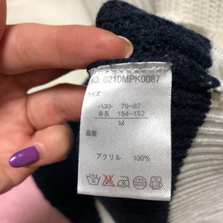 DOSCHセーター　Mサイズの画像