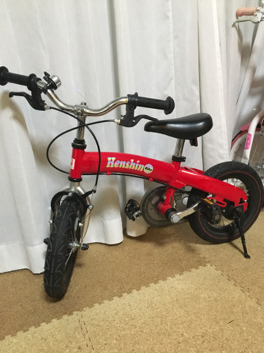 へんしんバイク 赤