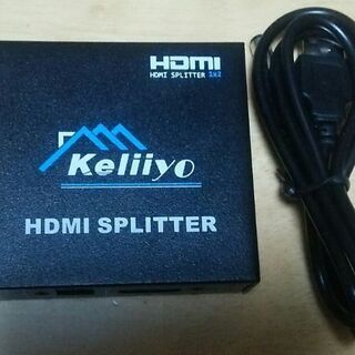 HDMIスプリッター