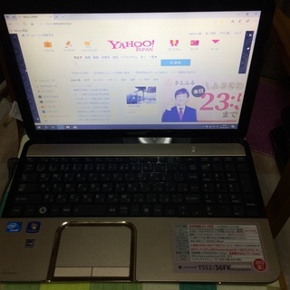 年末年始超お買い得 遠方の方は引き取りで値引きします。　東芝dy...