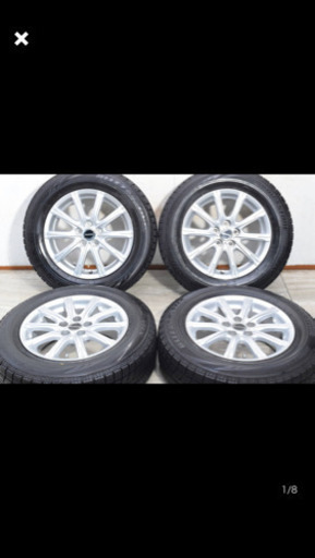 195/65Ｒ15 ブリヂストンバルミナホイル　プリウス　ct200h  カローラなど　VRXタイヤスタッドレスホイールセット