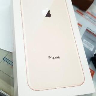週末特別値下げ中！au iPhone8 64GB ゴールド si...