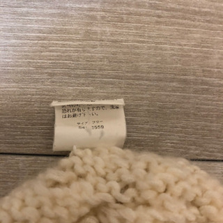 【値下げしました】毛糸の帽子 白の画像