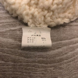 【値下げしました】毛糸の帽子 白の画像