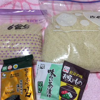 お米 約3キロ古米